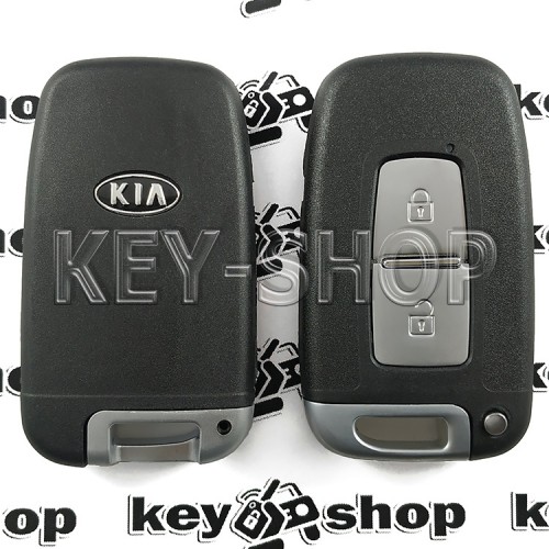   Корпус смарт ключа для KIA (Киа) 2 кнопки (с лезвием)