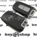   Корпус смарт ключа для KIA (Киа) 2 кнопки (с лезвием)