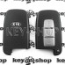     Корпус смарт ключа для KIA (Киа) 3 кнопки