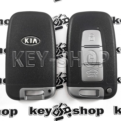   Корпус смарт ключа для KIA (Киа) 3 кнопки (с лезвием)