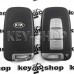   Корпус смарт ключа для KIA (Киа) 3 кнопки (с лезвием)