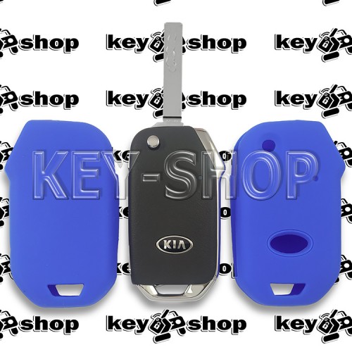  Чехол для выкидного ключа KIA (КИА), Cerato, Sorento, Rio, Sportage, Ceed, (синий, силиконовый)