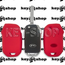Чехол для выкидного ключа KIA (КИА), Cerato, Sorento, Rio, Sportage, Ceed, (красный, силиконовый)