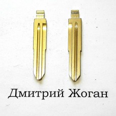 Лезвие для выкидного ключа KIA (КИА) (левое с упорами)