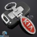 Металлический брелок для авто ключей KIA (КИА)