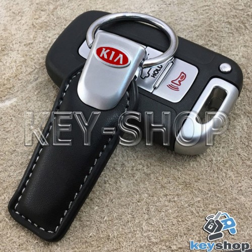 Кожаный брелок для авто ключей KIA (КИА)