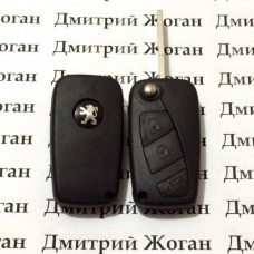 Выкидной ключ для PEUGEOT (Пежо), 3 кнопки, чип id46 (PCF7946), 433MHZ