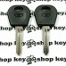    Корпус авто ключа Daewoo (Дэу), с местом под чип, лезвие DWO5