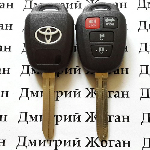 Оригинальный ключ для Toyota (Тойота) 3+1 кнопка с H-чип/315MHz