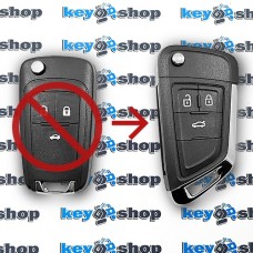 Корпус выкидного ключа под переделку для OPEL INSIGNIA (Опель Инсигния) 3 - кнопки, лезвие HU100