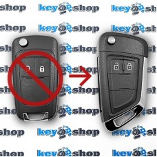 Корпус выкидного ключа  под переделку  для Chevrolet (Шевролет) 2 кнопки 