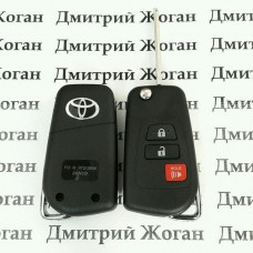 Корпус выкидного ключа для TOYOTA (Тойота) 2+1 кнопки лезвие TOY 43