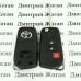 Корпус выкидного ключа для TOYOTA (Тойота) 2+1 кнопки лезвие TOY 43