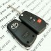 Корпус выкидного ключа для TOYOTA (Тойота) 2+1 кнопки лезвие TOY 43