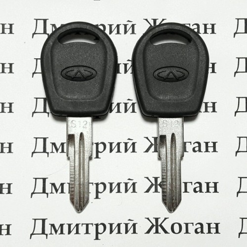 Корпус авто ключа под чип для Chery (Чери) (S12)