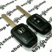 Корпус автоключа Honda (Хонда) 2 кнопки, лезвие HON66