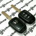 Корпус автоключа Honda (Хонда) 3 кнопки, лезвие HON66