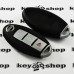 Корпус смарт ключа для NISSAN (корпус) 2 ― кнопки + 1 кнопка (PANIK), (с лезвием)