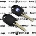Корпус авто ключа под чип для VOLKSWAGEN (фольксваген) с подсветкой , лезвие HU66