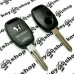 Корпус автоключа Honda (Хонда) - 2 кнопки, лезвие HON58