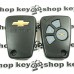 Корпус пульта Chevrolet (Шевролет) 4 кнопки