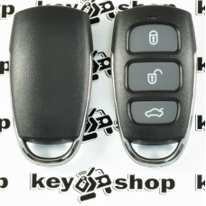  Корпус пульта для KIA (КИА) 3 кнопки
