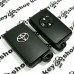 Корпус смарт ключа для Toyota RAV4, Corolla, Yaris, Auris (Тойота РАВ4, Королла, Ярис, Аурис) 3 кнопки