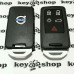 Корпус смарт ключа Volvo  V40, C70, V70, S60,S80, XC70, XC90 (Вольво) 5 кнопок
