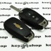 Корпус выкидного ключа для Chevrolet (Шевролет) 3 - кнопки
