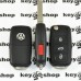 Выкидной автоключ  Volkswagen Passat (Фольцваген) ,3 кнопки,  з микросхемой 5K0837202BJ , чип: MQB 48 /315 MHz