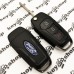           Корпус выкидного авто ключа для Ford F150, F250, F350, Explorer (Форд Эксплорер) 2+1 кнопки, лезвие HU101