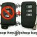 Корпус смарт ключа для TOYOTA (Тойота) 3 кнопки, под переделку, (Lexus Style)