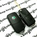  Корпус выкидного автоключа для SKODA (шкода)  3 - кнопки (с болтиками), лезвие HU66