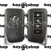   Корпус смарт ключа LEXUS (Лексус) RX, GX, LX, IS, GS, ES, LS, HS250H, CT200H - 3 + 1 кнопки