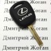 Чехол (силиконовый) для авто ключа LEXUS (Лексус) 3 кнопки