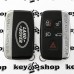 Cмарт ключ Land Rover (Лэнд Ровер) Range Rover Sport, Vogue - 5 кнопок, PCF7953, HITAG PRO, (434/315 MHZ)