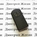 Выкидной автоключ для Mazda (Мазда) 3 - кнопки с чипом ID 63, 433 MHZ, лезвие Maz24