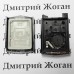 Нижняя часть выкидного ключа Mazda 3, 5, 6, CX5, CX7 (Мазда) 3 + 1 (panic)  кнопки