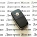 Корпус выкидного автоключа Mazda (Мазда) 3 кнопки