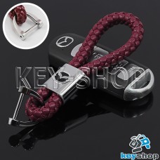 Кожаный плетеный (бордовый) брелок для авто ключей MAZDA (Мазда)