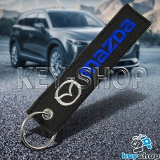 Брелок для ключа Mazda (Мазда), черный, с кольцом (текстиль)