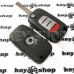 Корпус выкидного ключа Smart (Смарт) корпус 3 - кнопки + 1 (PANIC), лезвие VA2