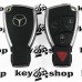    Корпус смарт ключа Mercedes (Мерседес) 3 + 1 кнопки, под переделку (со старой рыбки)