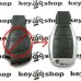 Корпус смарт ключа Mercedes (Мерседес) под переделку, 3 кнопки (с логотипом)