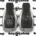 Корпус смарт ключа Mercedes (Мерседес) под переделку, 3 кнопки (с логотипом)