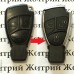 Корпус смарт ключа Mercedes (Мерседес) 3 кнопки, под переделку (с старой рыбки)