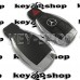Корпус смарт ключа Mercedes (Мерседес) 3 + 1 кнопки, 1 батарейка под крышкой, с лезвием
