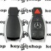 Корпус смарт ключа Mercedes-Benz (Мерседес) (корпус) - 3 кнопки + 1 кнопка (Panic)
