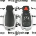     Корпус смарт ключа Mercedes-Benz (Мерседес) с креплением для батареи и лезвия - 3 кнопки + 1 кнопка (Panic)