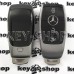   Корпус смарт ключа Mercedes (Мерседес) 3 кнопки